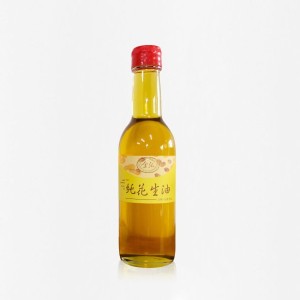 冷壓純花生油 300ml 玻璃瓶裝