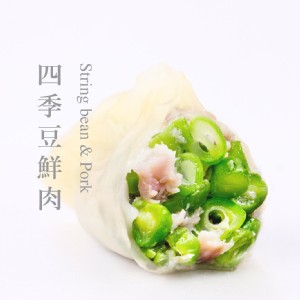 四季豆鮮肉水餃/1盒24入