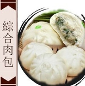 綜合肉包(原味+韮菜)10個