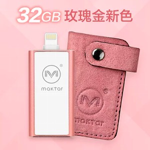 Piconizer 口袋相簿 32GB