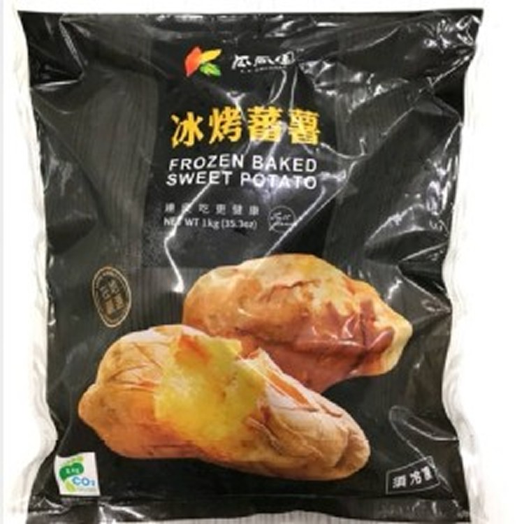 瓜瓜園冰烤蕃薯 黃肉57號 1kg 即食烤地瓜第一品牌