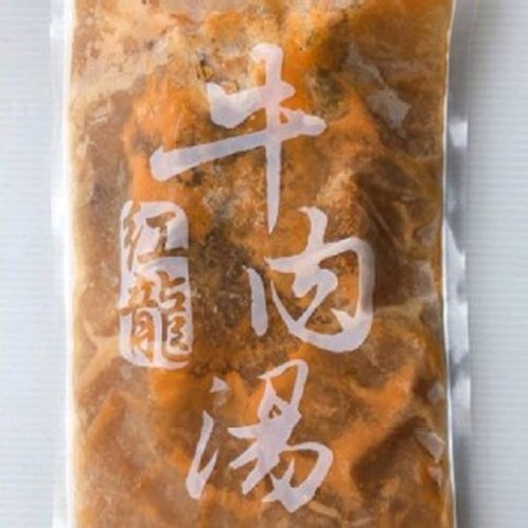 紅龍牛肉湯(含牛肉)