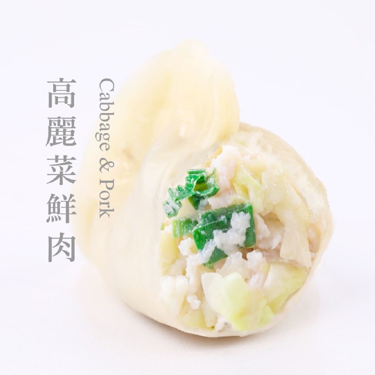 高麗菜鮮肉水餃/1盒24入