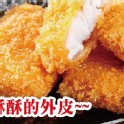 麥當當-鮮嫩黃金麥香魚排