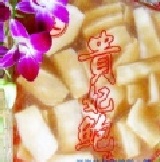 貴妃鮑片 【優惠特價】600g/包╭☆°台灣宴席~吉祥食材☆°╯購!新鮮海味