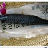 鯖魚片 低塩漬(榮獲HACCP國際認證)(大片)約230g/包~優惠試吃價╭☆°懷舊復古☆°╯購!新鮮海味 特價：$65