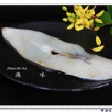 鱈魚 たら切片(有肚洞)優惠試吃特價(約300g/3入/包)購!新鮮海味