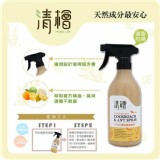 清檜Hinoki Life-檜木防蟑螂螞蟻噴劑 (500ml)