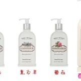 【Crabtree & Evelyn 瑰珀翠】護手霜 250ml (250g) 薔薇/春回/園藝/噴泉/薰衣草/果酸