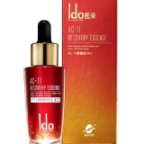 ido醫朵AC-11修復液EX3(25ml)