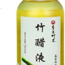 永霆蒸餾竹醋液1000ml