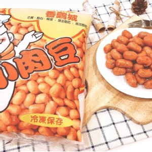 香雞城小肉豆(1kg)