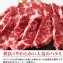 美國安格斯PRIME頂級老饕和牛上蓋肉