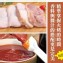 必X客 BBQ厚燒烤腿排