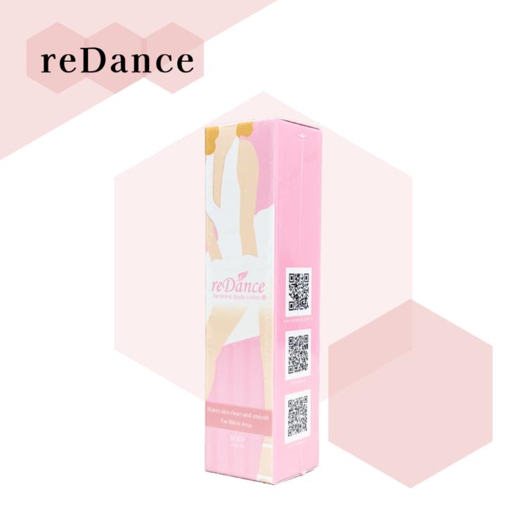 【瑞丹絲 reDance】 私密專用 毛髮光溜溜淨白霜 50ml/條