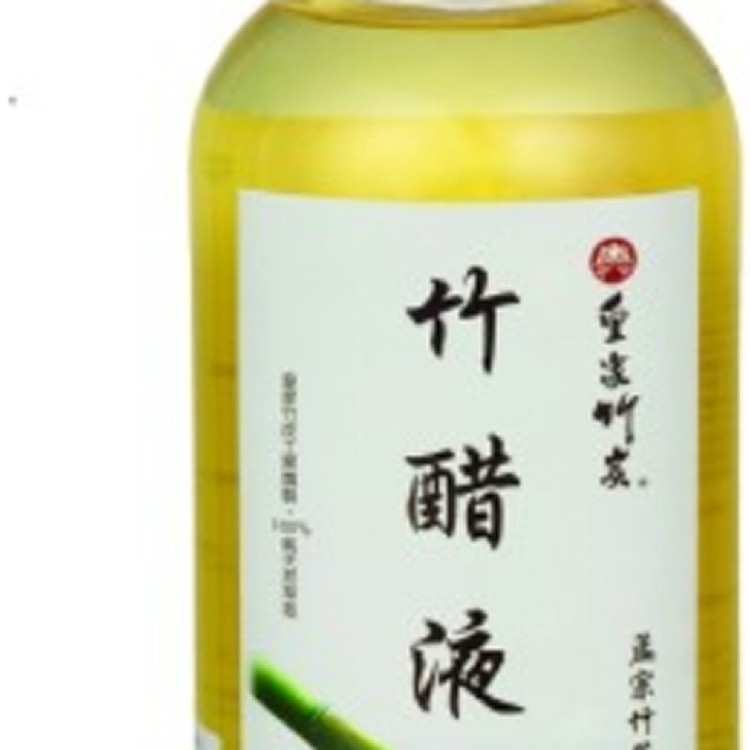 永霆蒸餾竹醋液1000ml