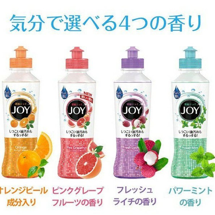 P＆G JOY 速淨除油濃縮洗碗精 190ML