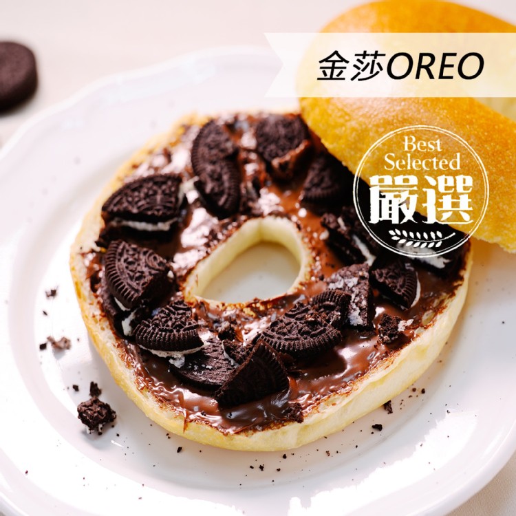 金莎OREO