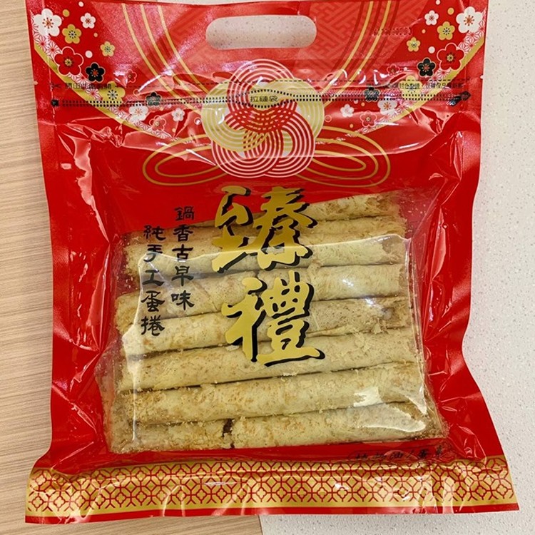 NG手工古早味鍋香新鮮製作蛋捲