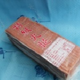 中火腿1.8kg/條