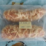 牛肉捲(紅龍)2條/包 分裝 特價：$75