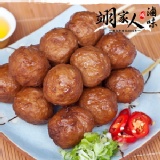 翊家人滷味-貢丸 6顆 / 50元 特價：$50