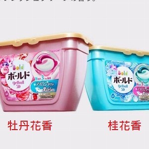 日本P&G 3D雙倍洗衣球