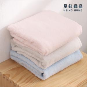 免運!【星紅織品】雲朵柔軟純棉浴巾 70x140公分 () (6入，每入328.2元)