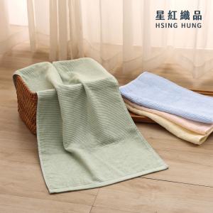 免運!【星紅織品】4入 竹纖紗淺色涼感吸水毛巾 33x73cm()