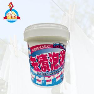 【鵝媽媽】活氧鮮麗衣物頑垢去漬粉