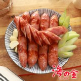 【海之金】爆汁飛魚卵香腸 特價：$135