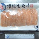 鮭魚生魚片