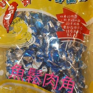 19魚鬆肉角