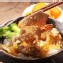 梅花豬肉蓋飯(豬肉丼汁醬包) | 幸福拉麵 - ihergo愛合購