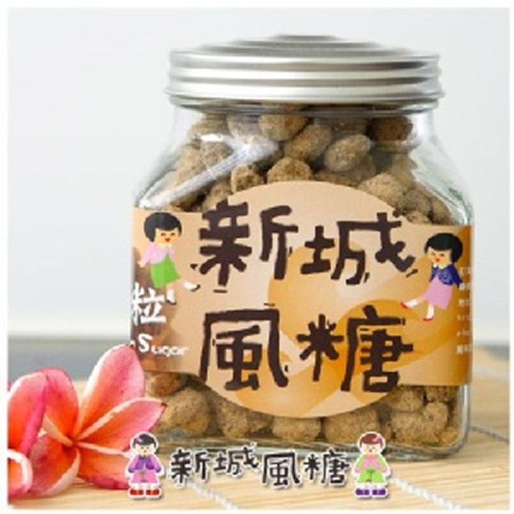 黑糖粒（瓶裝）-250g+-5%