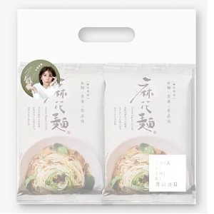 賈以食日-麻花麵（1袋/4入)