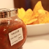 墨西哥莎莎醬 SALSA 100+ - 5 g