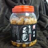 黑糖 黑糖 特價：$200