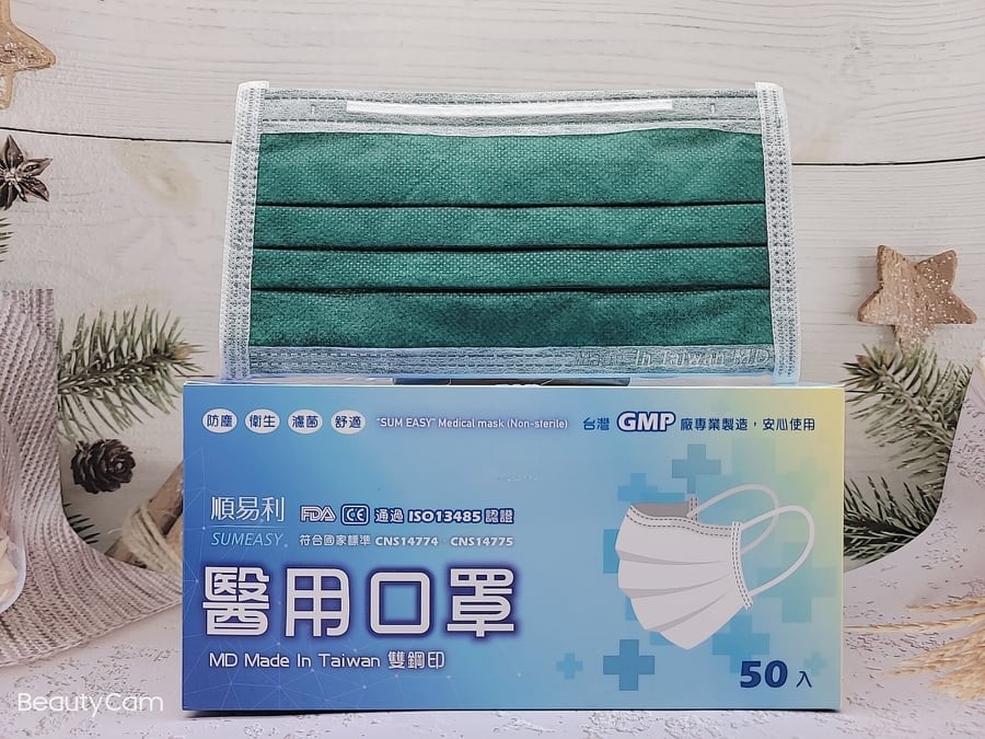 (防塵 衛生)(濾菌 舒適 SUM EASY Medical mask (Non-sterile) 台灣(CMP廠專業製造,安心使用，順易利 @通過ISO13485 認證，醫用口罩。