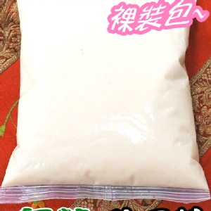 珍豆漿【無糖】 特價：$33