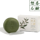 日本靜岡想茶石鹼/爽茶石鹼100g 100g