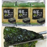 YEMAT FOODS 韓國鹽烤海苔 (全素) 特價：$33