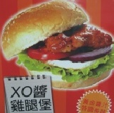 XO醬雞腿排(80g±10g) *1片 NEW! 特價：$23