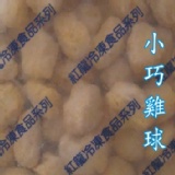 小不點雞球(小雞米花), 1kg/包