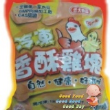 原味麥克雞塊1kg/包