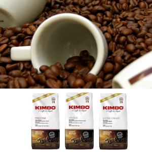免運!【KIMBO金寶咖啡】義大利 義式咖啡豆 極致/頂級/特級 1kg (三款任選) 1kg (6包，每包703.8元)