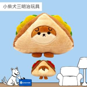 免運!【Pawmate】2個 小柴犬三明治玩具 布偶 啾啾聲 寵物用 15cm長