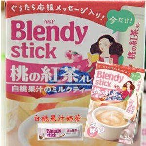 (日本)AGF Blendy 白桃果汁奶茶