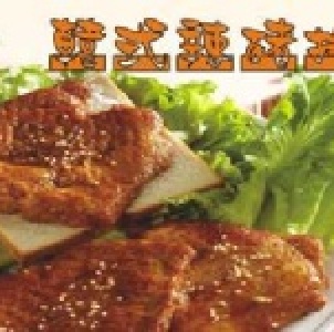 韓式辣豬排 (一盒一公斤,內裝20片韓式辣生豬排)