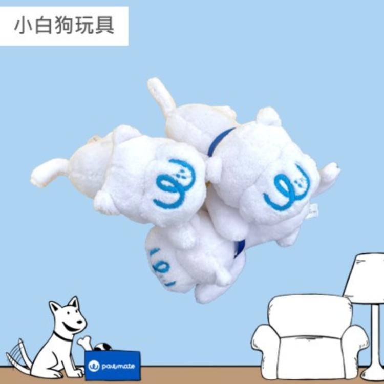 【Pawmate】小白狗發聲布偶 單一尺寸 棉質 有叫具